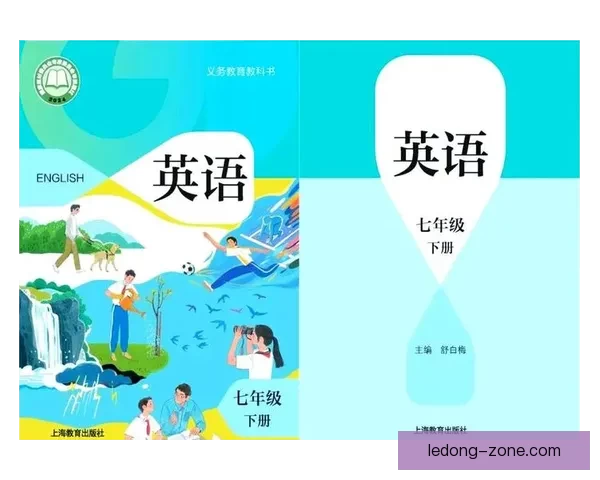 世界杯赛程竞猜与盘口深度解析策略全面指南